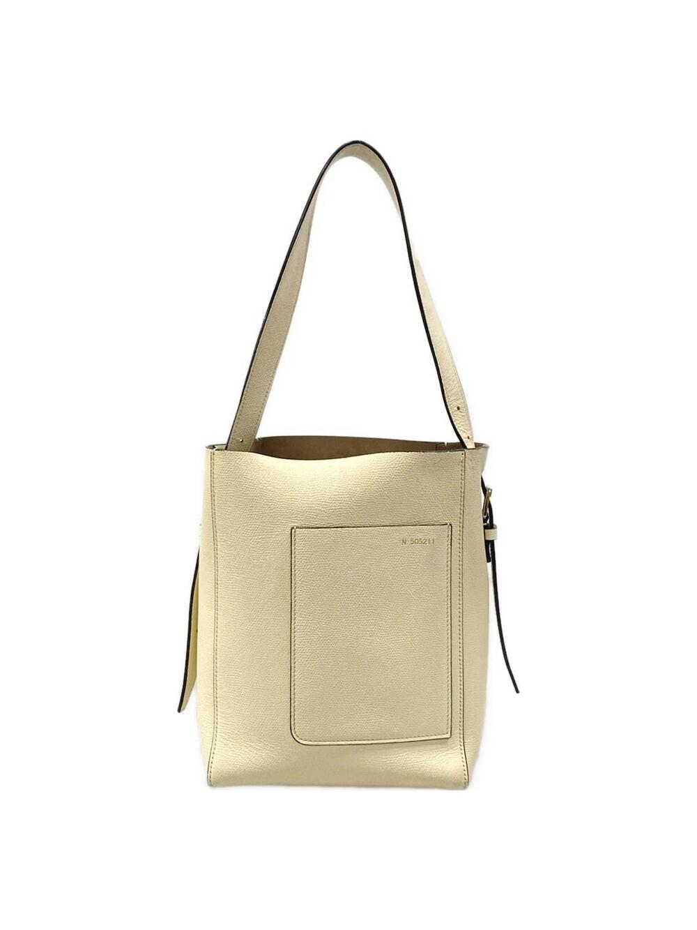 Valextra Bucket Bag Small Cream Soft #305483V65B